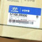 Bơm trợ lực lái - Hyundai Santafe 2006-2009 | 571002B000