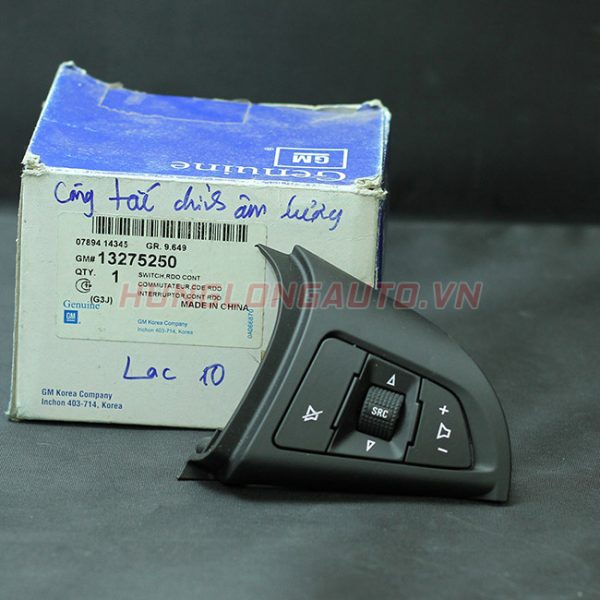 Công tắc chỉnh âm lượng trên vô lăng Daewoo Lacetti CDX | 13275250